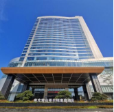 南充營山希爾頓惠庭酒店